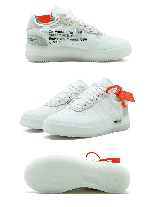 Nike off white store collab