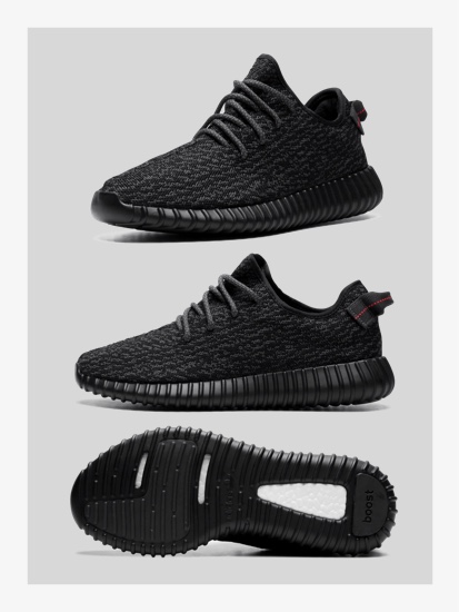 Yeezy Boost 350 with Stadium Goods 