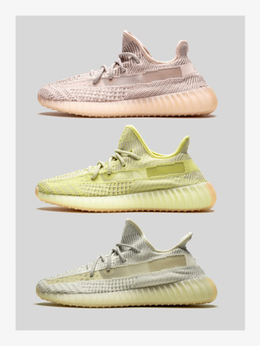 Yeezy Boost 350 V2 Lundmark Footwear