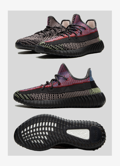 yeezy boost design