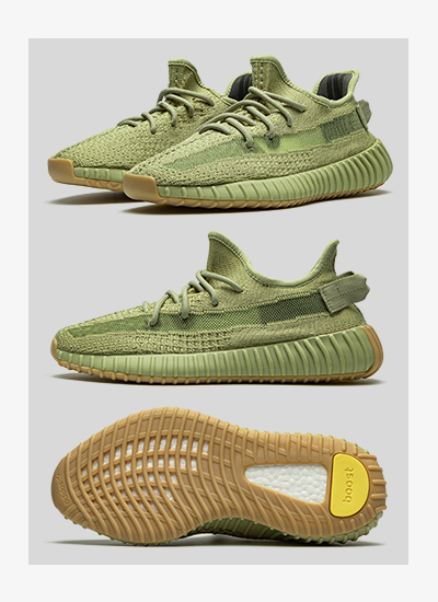 yeezy shoes what are they