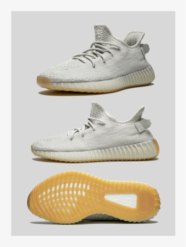 Adidas Yeezy Boost 350 V2 Blue Tint Hyped Commodity