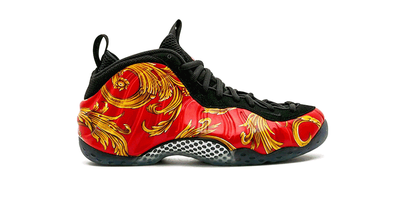 Supreme & Nike Courtposite Sneaker Collab Is Releasing